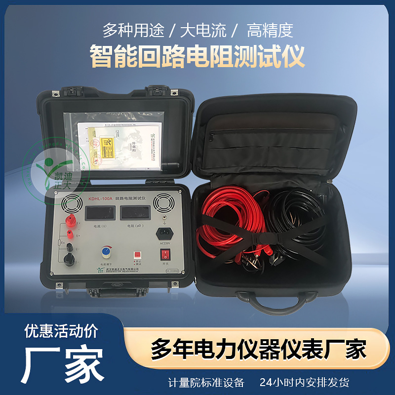 100a|yԇx|x|yx·迹yԇx