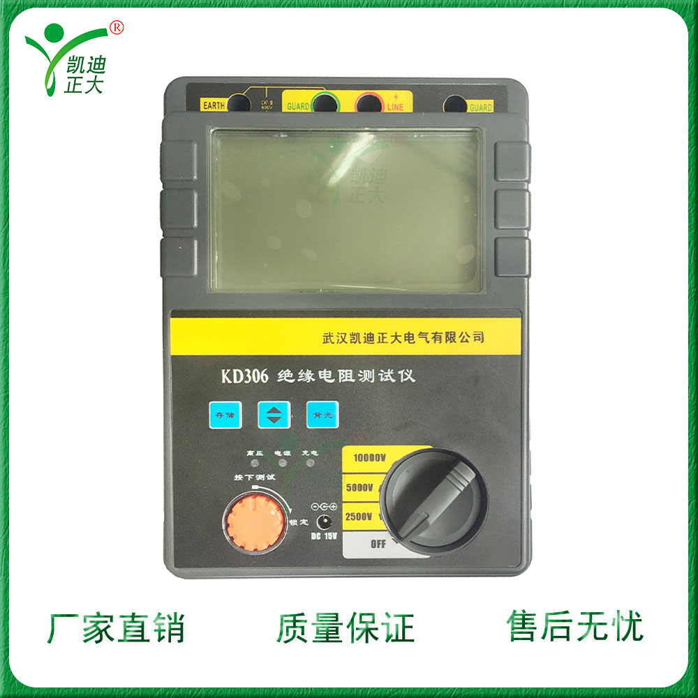 KD306^yԇx߉ܔךWӓu