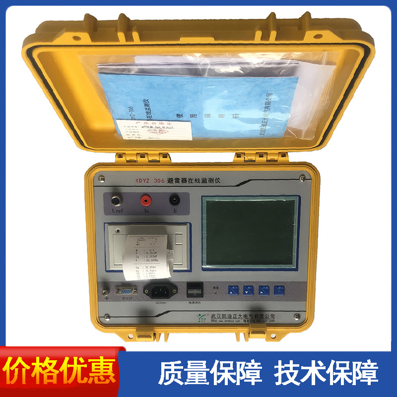 \ھyԇxھO(jin)yxھx