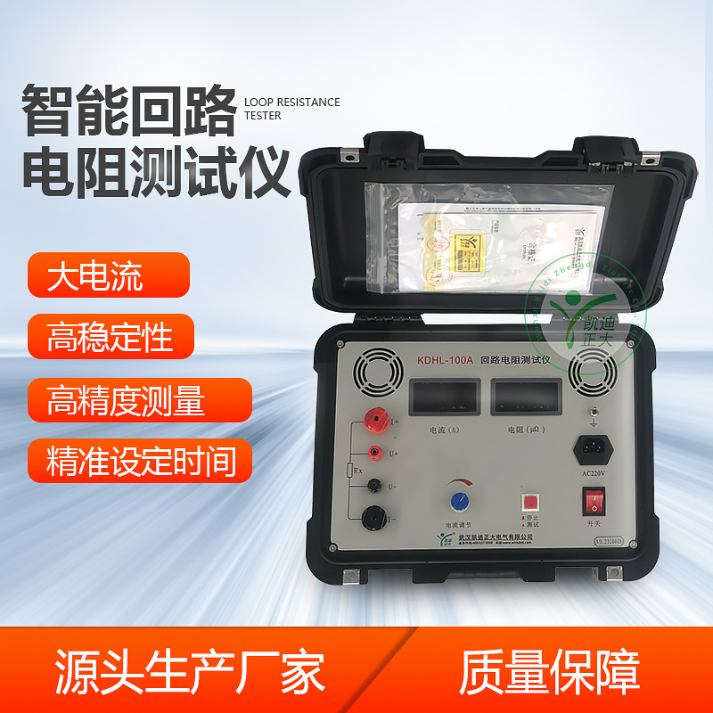 100a·yԇx_P|zyx|yԇxr