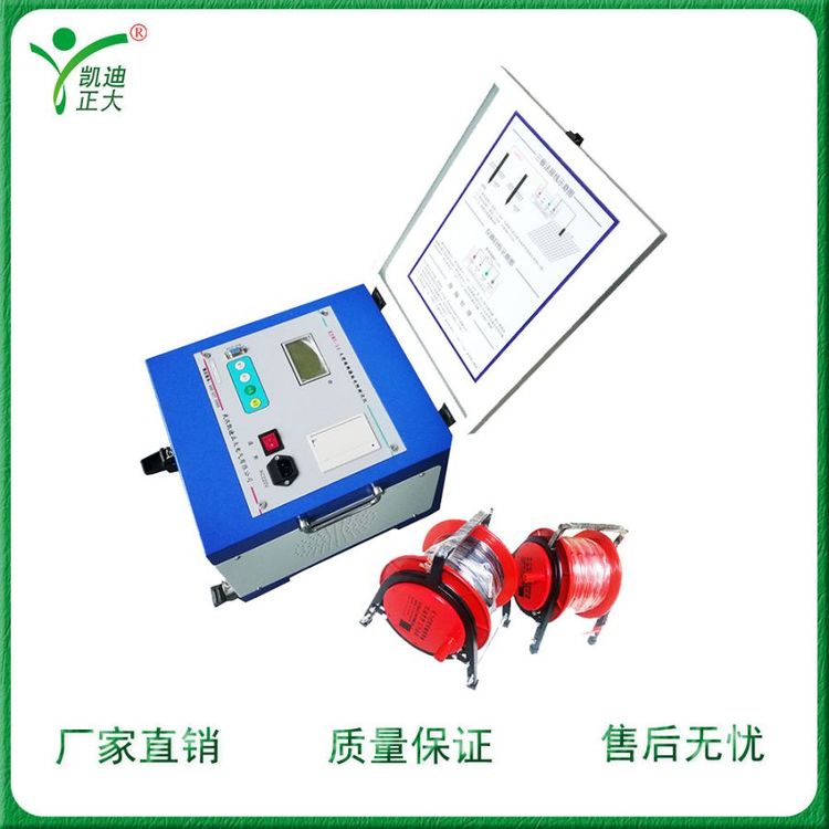 KDWS-10Aʹ͵ؾW(wng)ӵyԇxP׃վˮ늏S