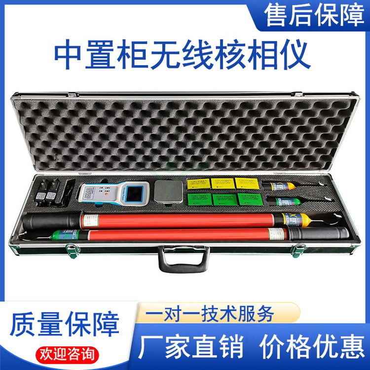 Zԟo߉ڕrh̺10KVh(hun)W(wng)ùx