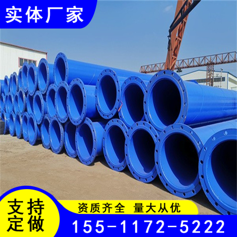 159*5hĩܼӏ3pe䓹Ϳ䓹ͨLܵ