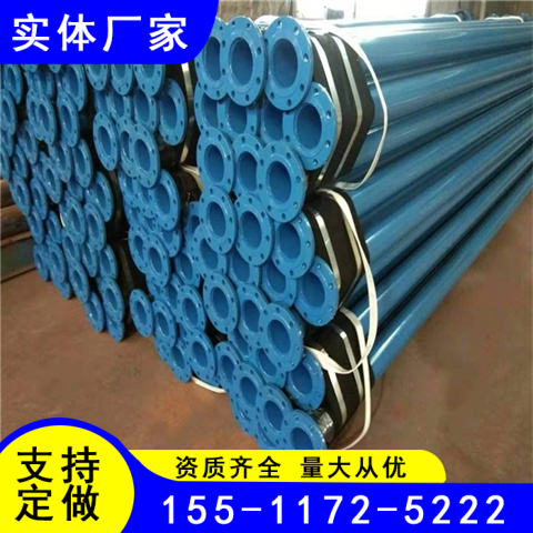 DN400ˮͿ䓹úVíhĩܵ{ɫͿ350um