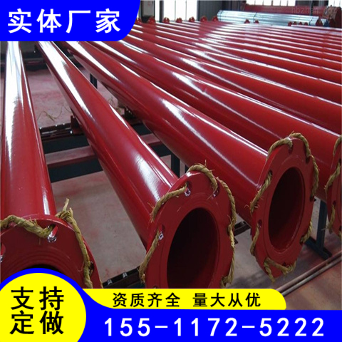 108*4Ϳ䓹ܼtɫܟop20#|6׶úC