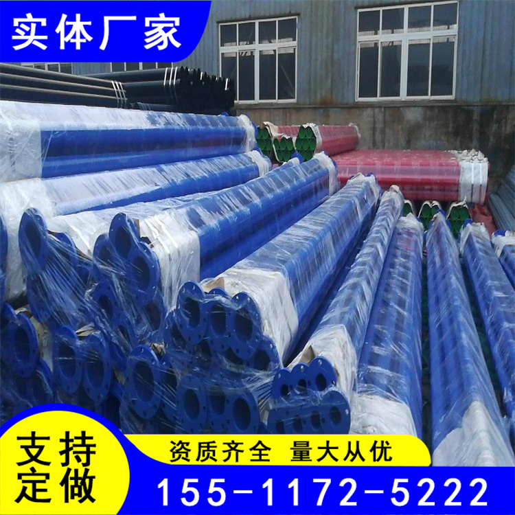 DN300VˮͿ20#䓹ܵVܹܷmB