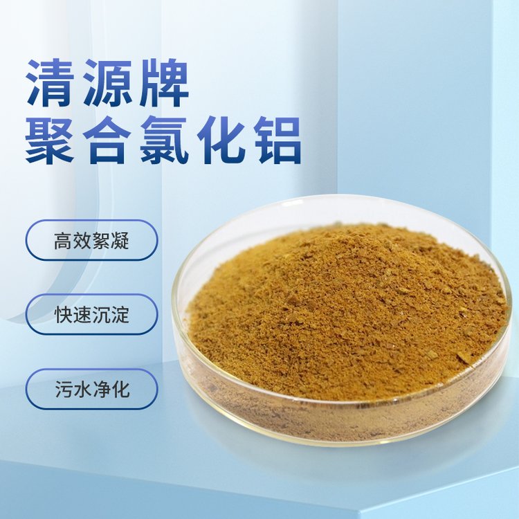 ȻXPACˮwۺȻX˾CY|Rȫ