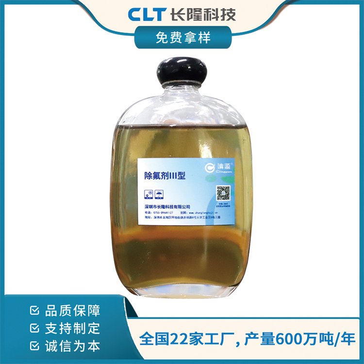 ЧҺwˮSһվʽ(yng)ʡķxُ