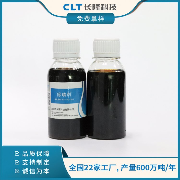 ˮȳׄԴƸЧa(chn)SƷ|(zh)C