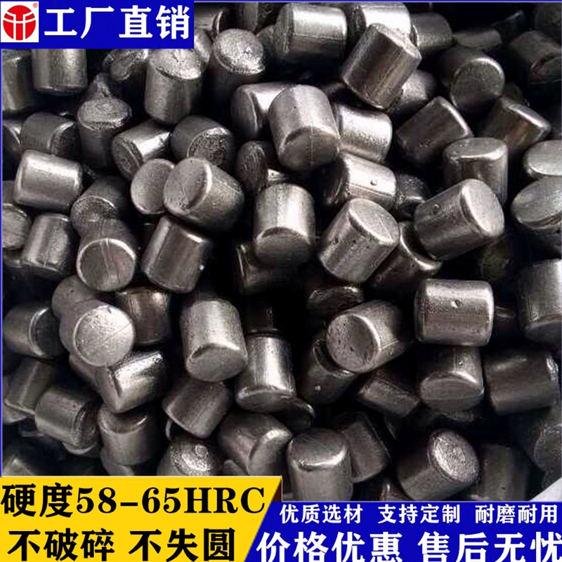 Sֱ45*50mmĥC(j)TF呸еtϽĥ