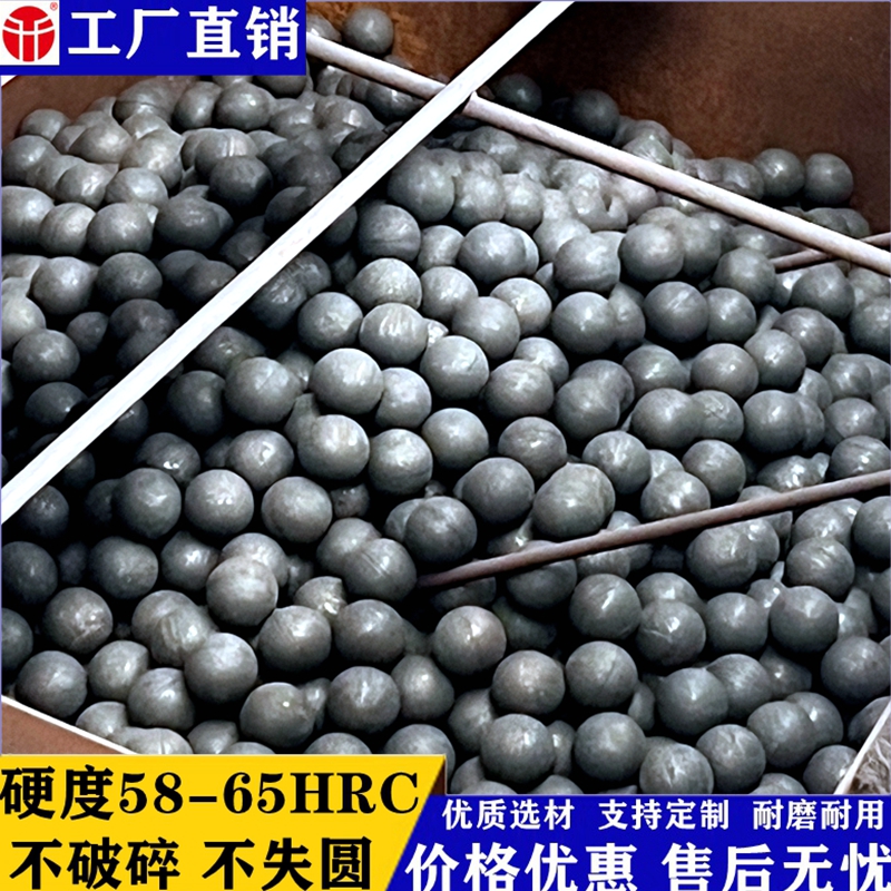 Sҹ(yng)45̖60mm܈ӲĥC(j)ĥ