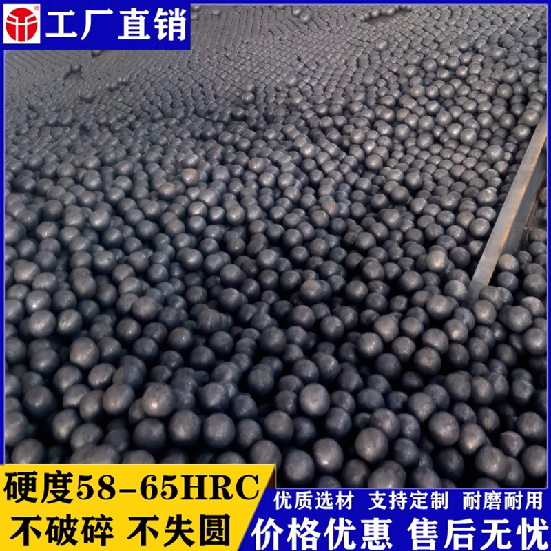 Sֱ80mmĥCطNϽ䓲|Vɽ