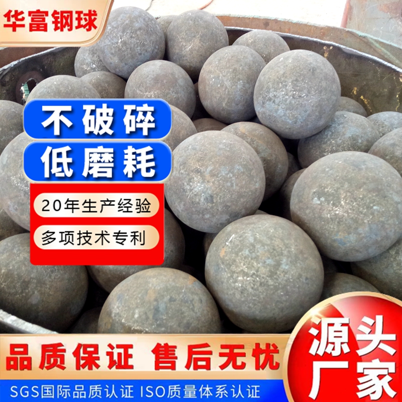 SֱVɽCеĥCĥ80mmϽĥ