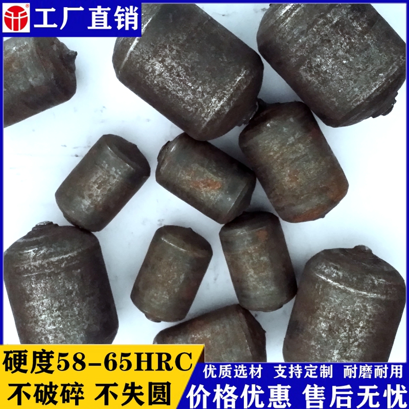 ˮSĥC(j)ĥ30*40mmӲȺϽ܈