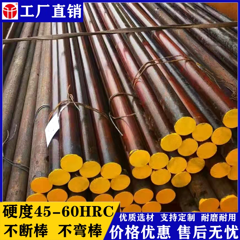 ASֱ̎ĥC(j)䓰ʯӢɰS