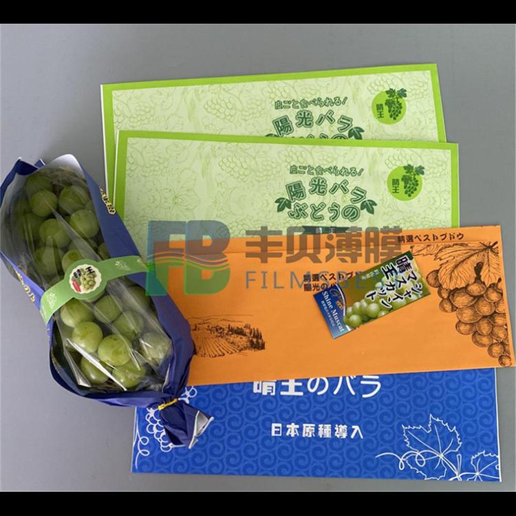 BOPPFĤSؐĤBOPPFFĤl