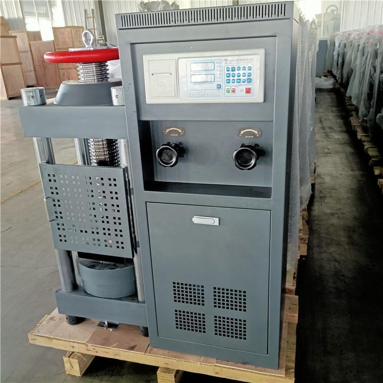 DYE-1000\/2000\/3000ҺʽCȫF؛