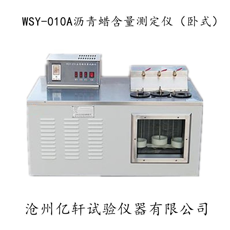 |܎WSY-010ʯ͞rϞyxԄ͞rϞԇxF؛