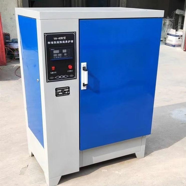 40BB(yng)o(h)-ԇK(bio)B(yng)