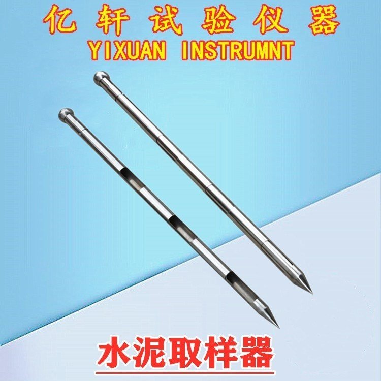 Pȡ1.5m2ˮȡӹD(zhun)pӷúҼZʳȡӹ