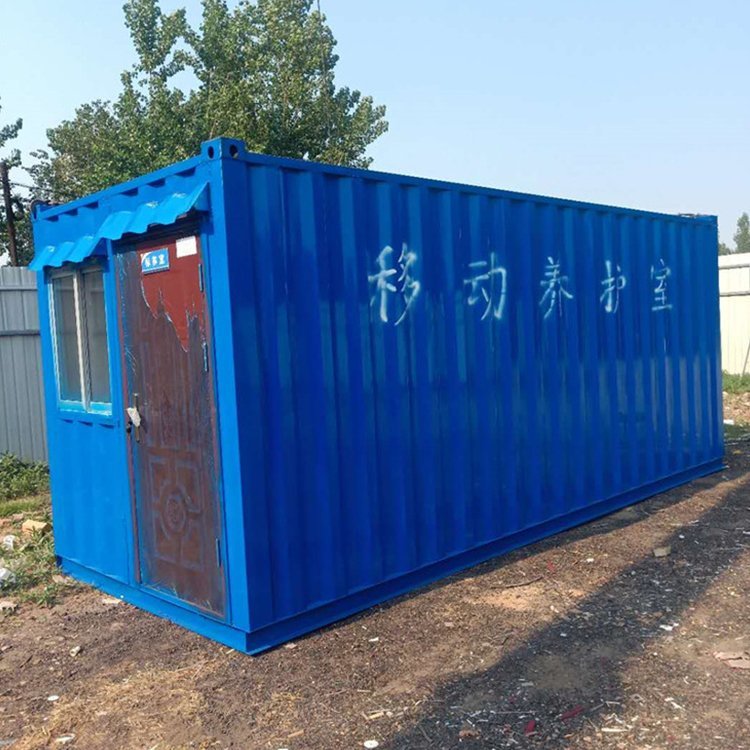 |܎xbB(yng)o(h)Ƅӻ(bio)B(yng)ԇK(bio)B(yng)g