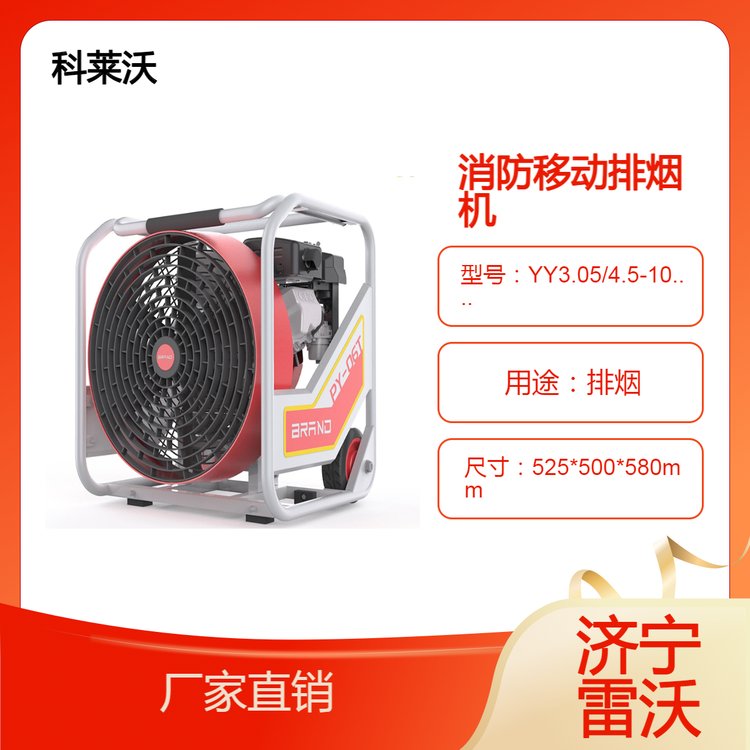 RƄşCu݆LCYY3.05\/4.5-10.5(GX310)