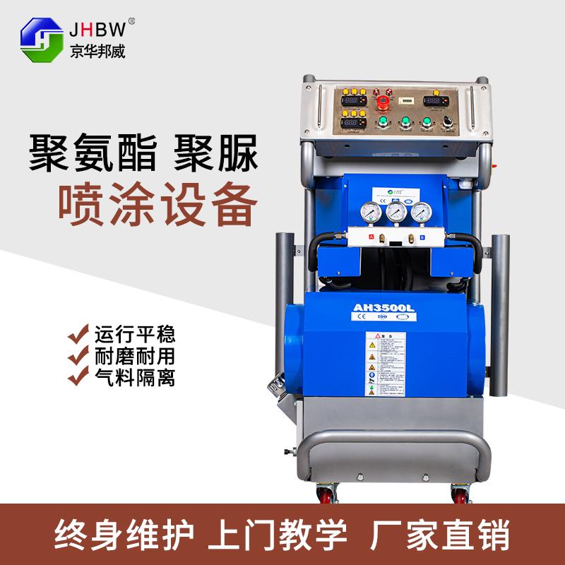 A߉۰ͿCAH3500Lb䱣ذlݙCO