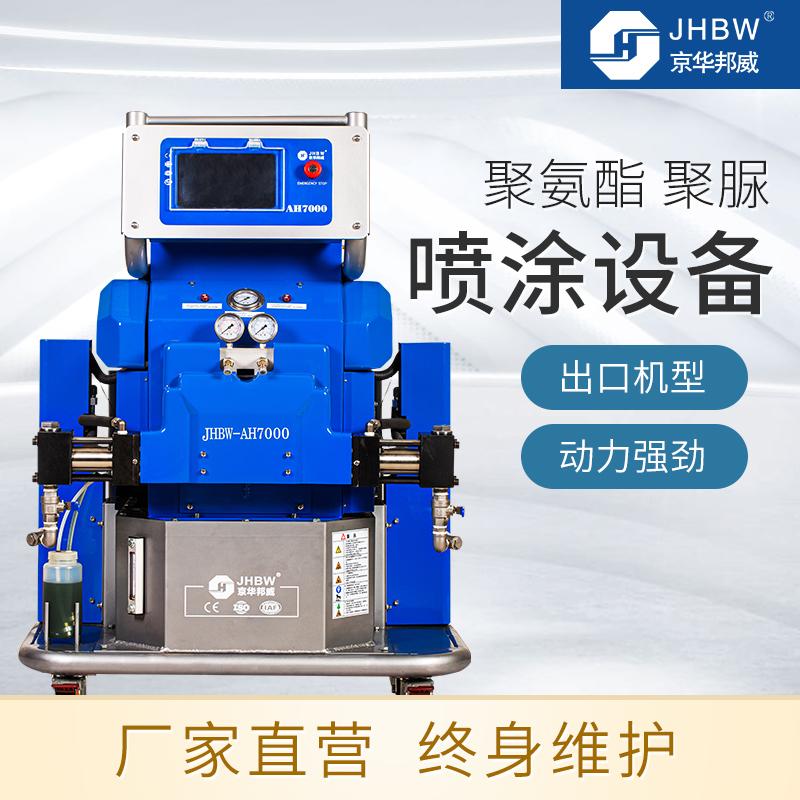 b䱣؇Ϳ۰߉lݙCAAH7000