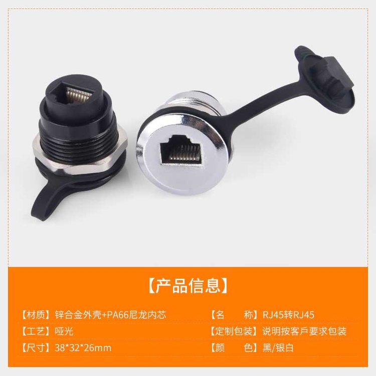 Aͷmýw(sh)(j)ģKϢHdmiAusbW(wng)jRJ45