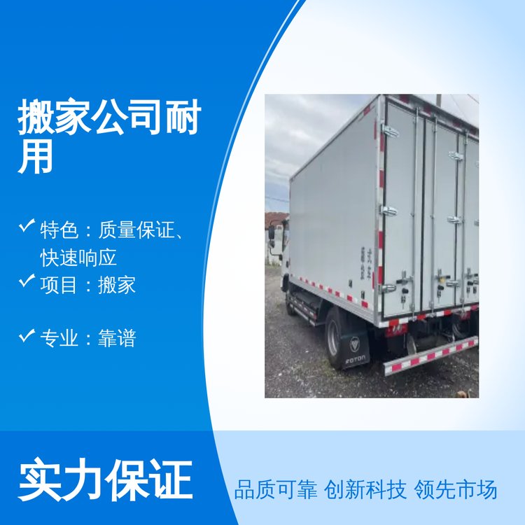 tñҰҹ˾Ʒ|Ճݰȫɿ|