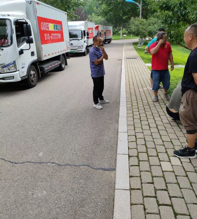 СtñҌI(y),S,I(y)F꠷,һվʽ