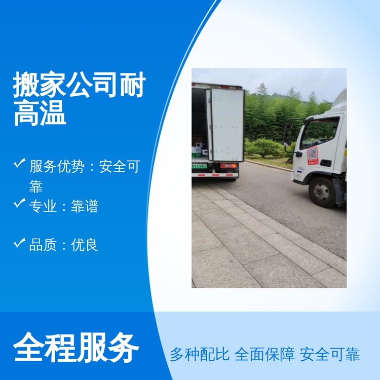 tñҹ˾͸ߜƷ|ҷSSIV