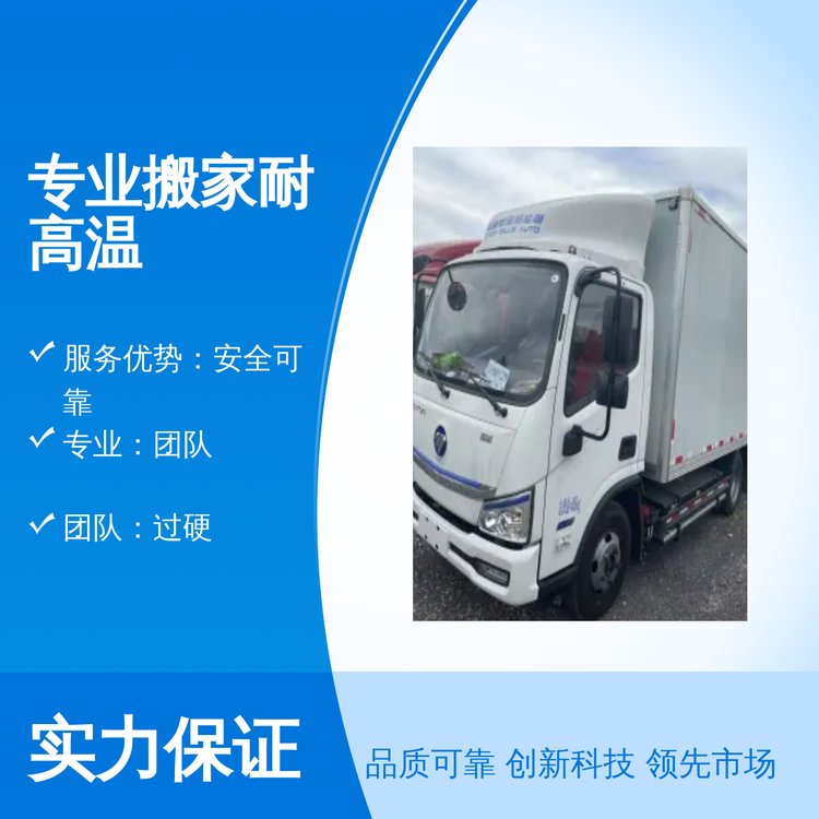 I͸ߜطռtñ҈F꠰ȫɿSS