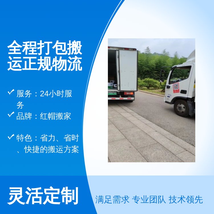 tñȫҎ\L;;Կ5犻؏