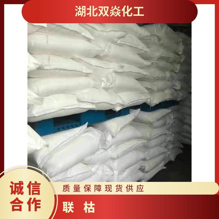 1889-67-4ȼЧfͬp͹⃦ܹ