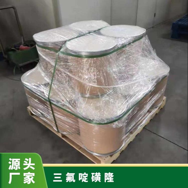 ऻ¡Ҏ25kgʧ0.1CASpͷĩ