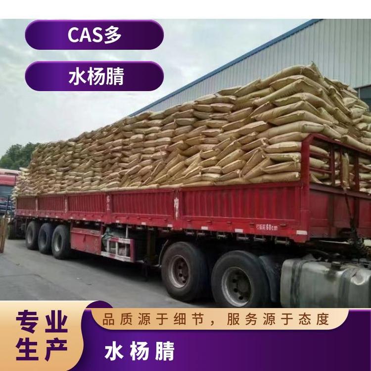 ˮ˻Ұɫ۠wҎ25kgCASꎛܷⱣ