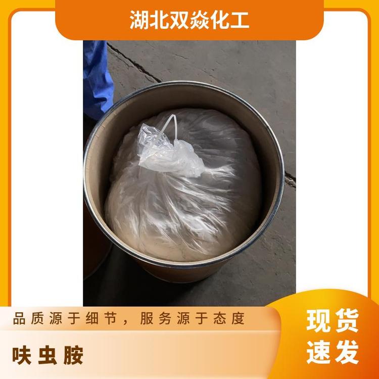 ߻xԭͰbCAS165252-700̖98ر