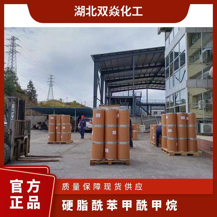 Ӳ֬SBM25kg\/Ͱܶ0.931gcm3Vwԭ