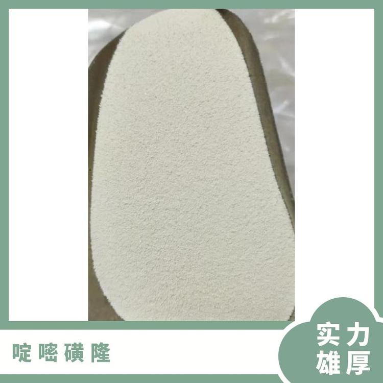 wCAS104040-78-0ƺó݄ܹ׻¡