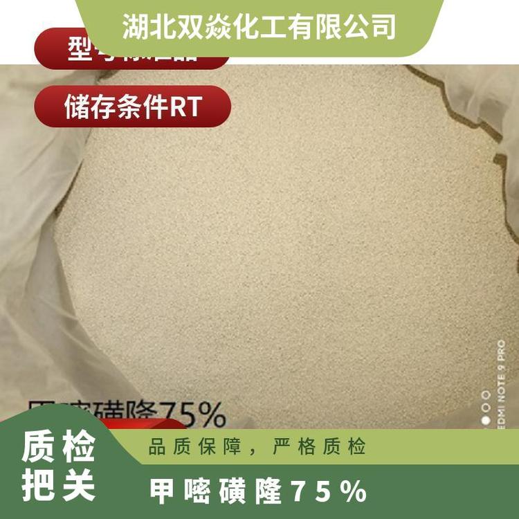 75׻¡·F·ĵءɭַr^Գ