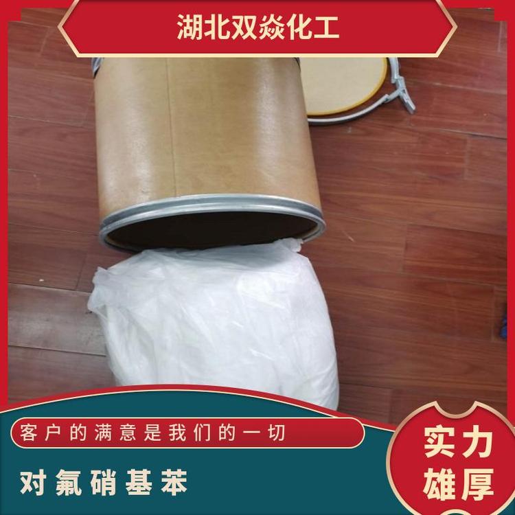 pCAS̖:350-46-9;gwF؛ݹȫ