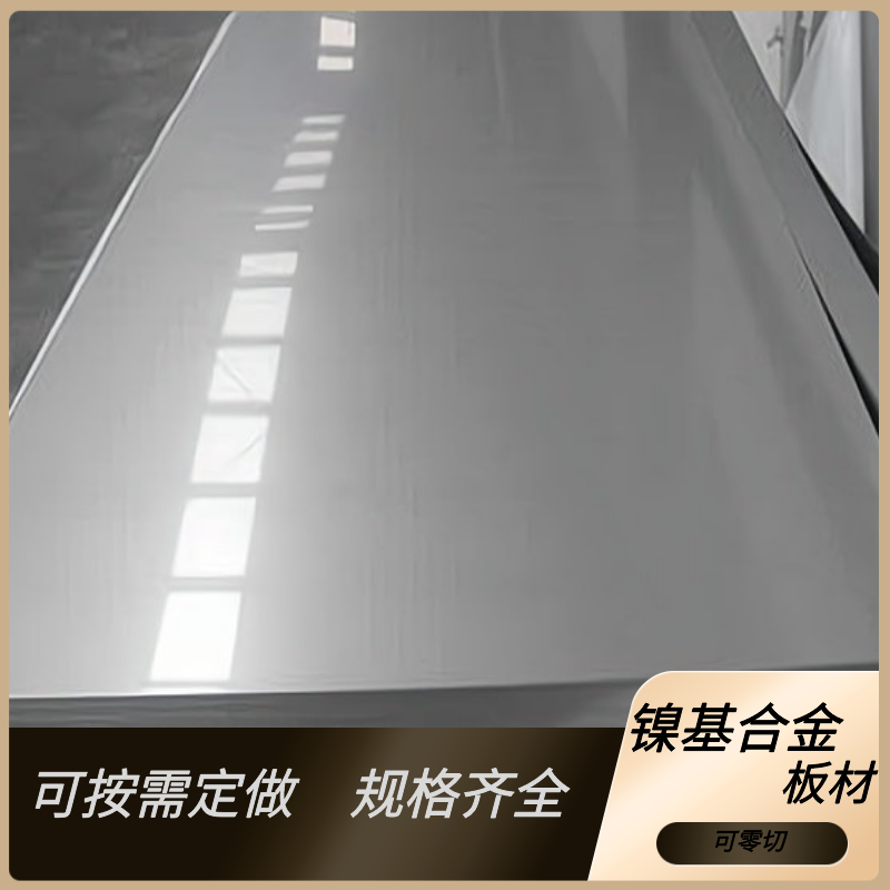 N02201䓰N2懰F؛к늏SòN4Čԟ̎