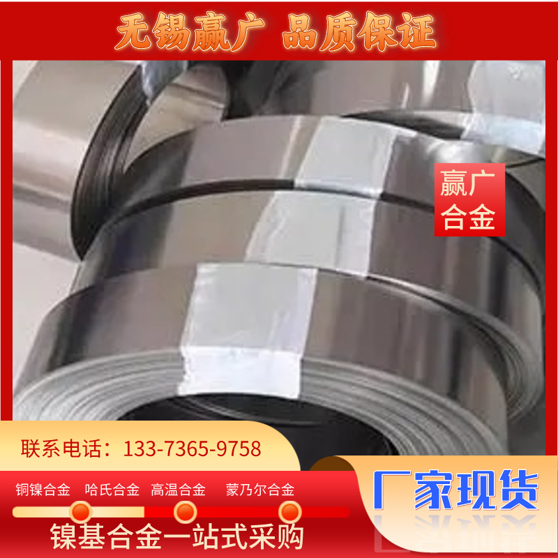 B10~懎~C70600~ƏSҸߌ늳ؽM