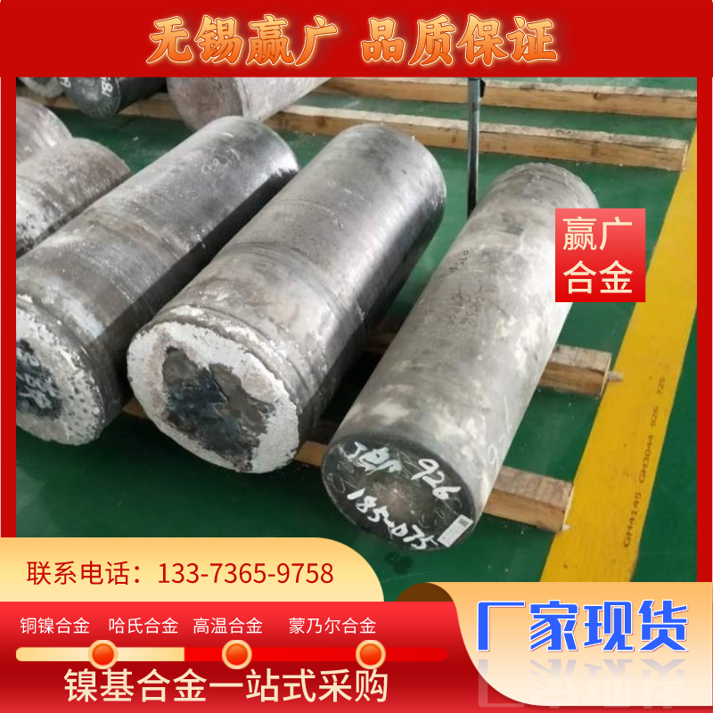 F؛S늘OaN4܈߼懻ϽN2ı