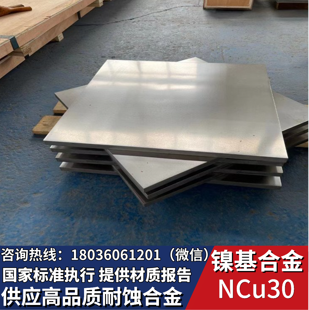 懻ϽNCu30P䓰}(cng)(k)(k)͉A͸g