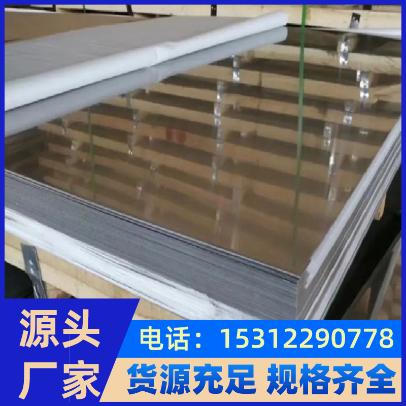 F؛ֱˠMonel400䓰呼Monelk500ϽA䓹ܿи