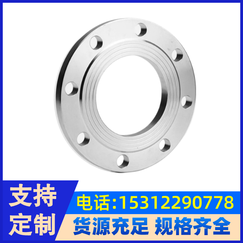 ϺϽC276iƽmmPڹܵBAƷǘ呼