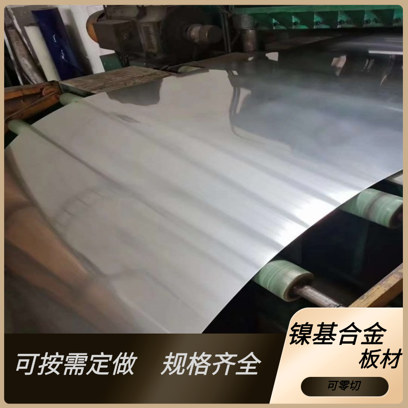 F؛N4ֿg_ю1-8mmĿɶƹV