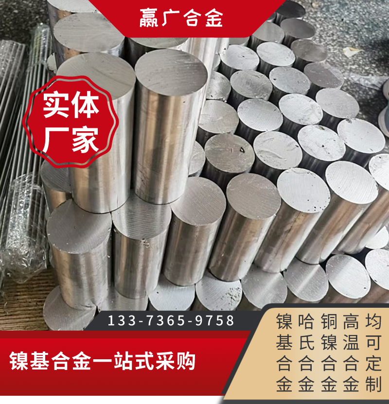 F؛懻Ͻ253MAP䓰0Cr13Ni5MoϽ䓰巨m